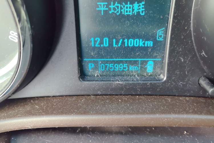Used Buick Regal 2012 2.0L Comfort Edition Odometer Close Up