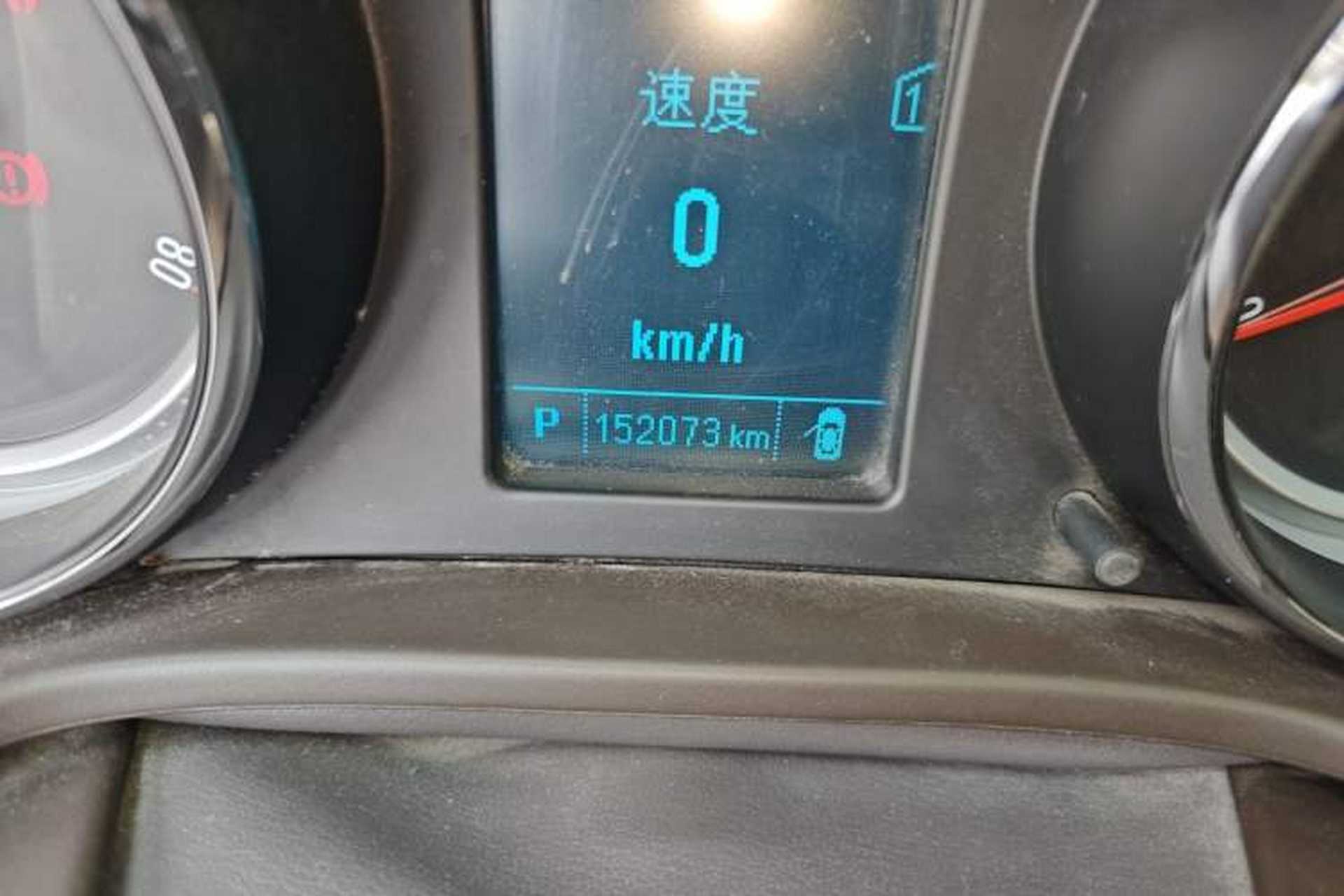 Used Buick Regal 2012 2.0L Comfort Edition Odometer Close Up