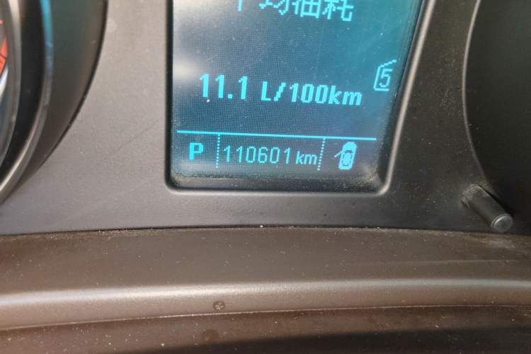 Used Buick Regal 2012 2.0L Comfort Edition Odometer Close Up