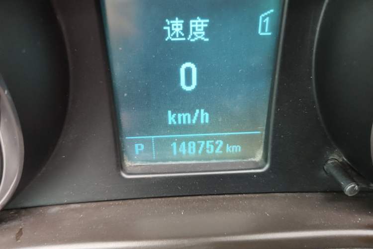 Used Buick Regal 2012 2.0L Comfort Edition Odometer Close Up