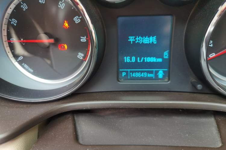 Used Buick Regal 2012 2.0L Comfort Edition Odometer Close Up