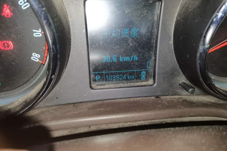 Used Buick Regal 2013 GS 2.0T Grand Sport Edition Odometer Close Up
