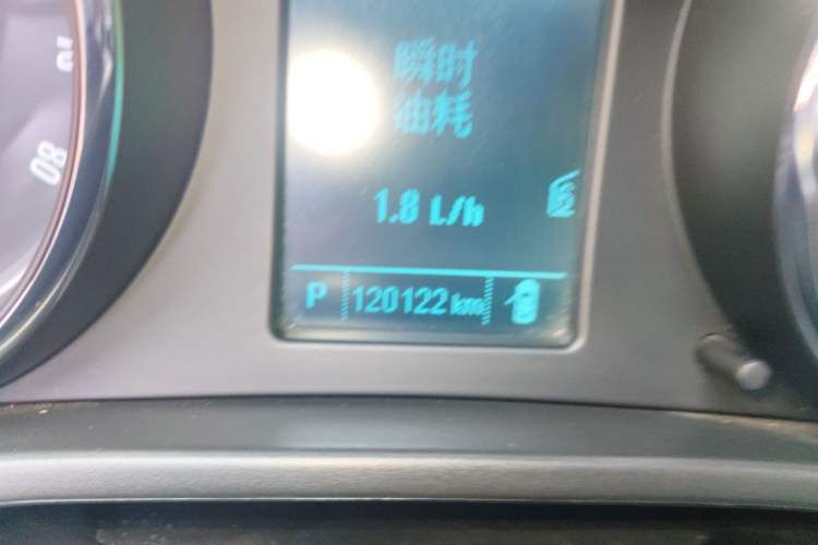 Used Buick Regal 2013 GS 2.0T Sport Edition Odometer Close Up