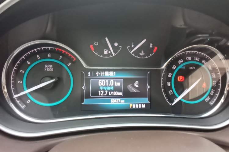 Used Buick Regal 2014 2.0L Leading Fashion Edition Instrument Cluster