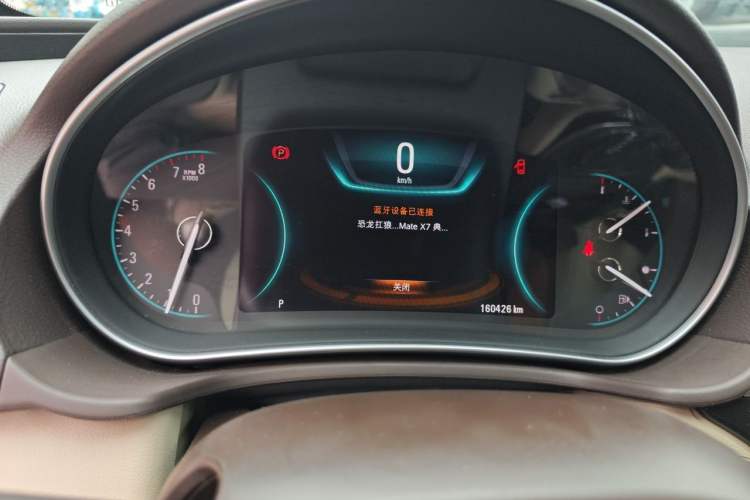 Used Buick Regal 2014 2.4L SIDI Luxury Fashion Edition Instrument Cluster