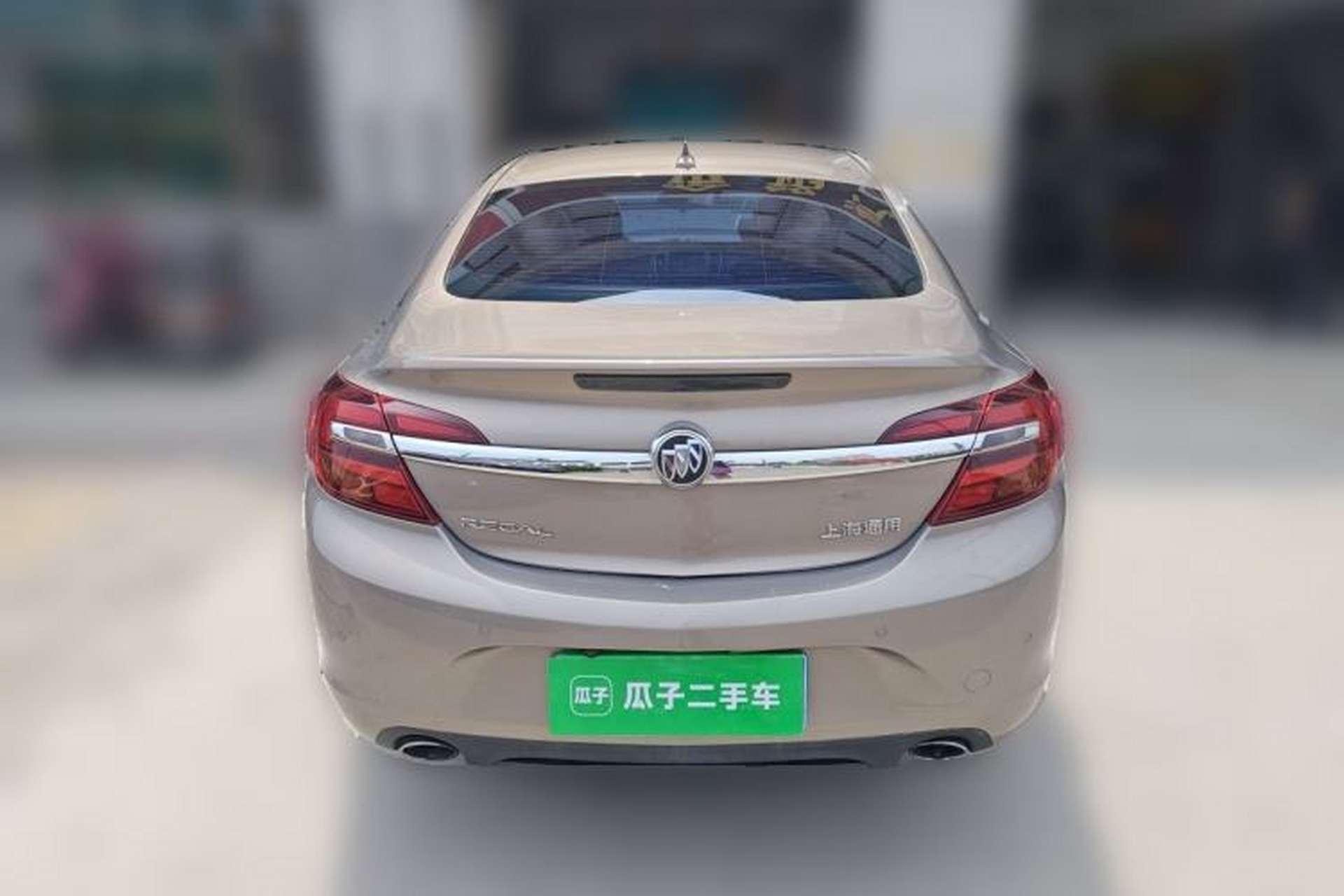 Used Buick Regal 2014 2.0L Elite Fashion Edition Rear