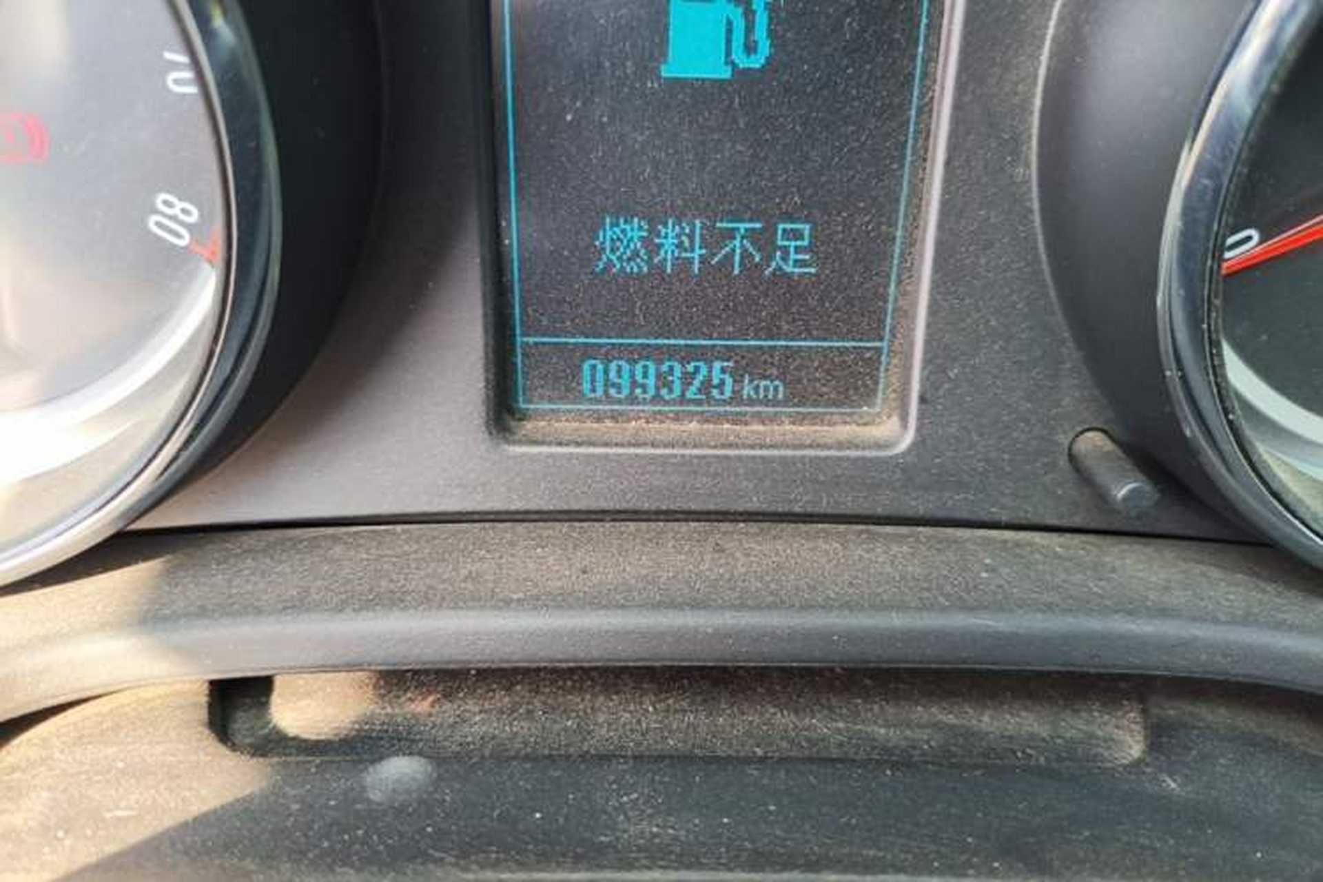 Used Buick Regal 2014 1.6T Fashionable Tech Edition Odometer Close Up