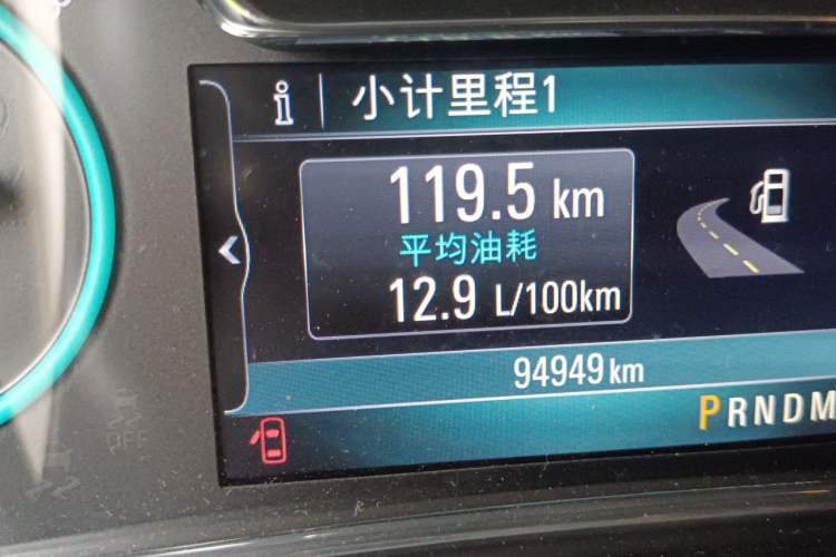 Used Buick Regal 2014 2.4L SIDI Elite Fashion Edition Odometer Close Up