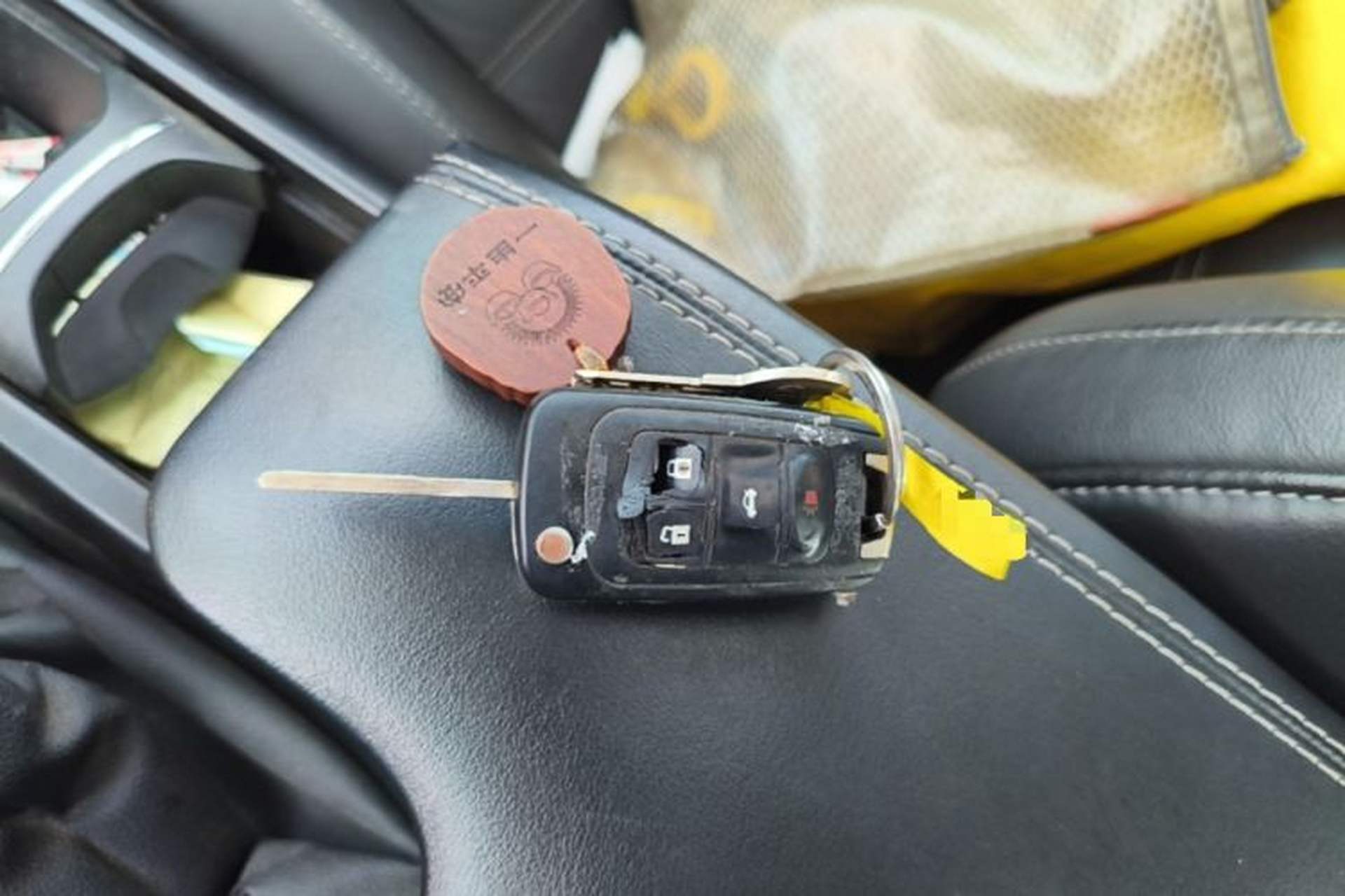 Used Buick Regal 2014 1.6T Fashionable Tech Edition Vehicle Key