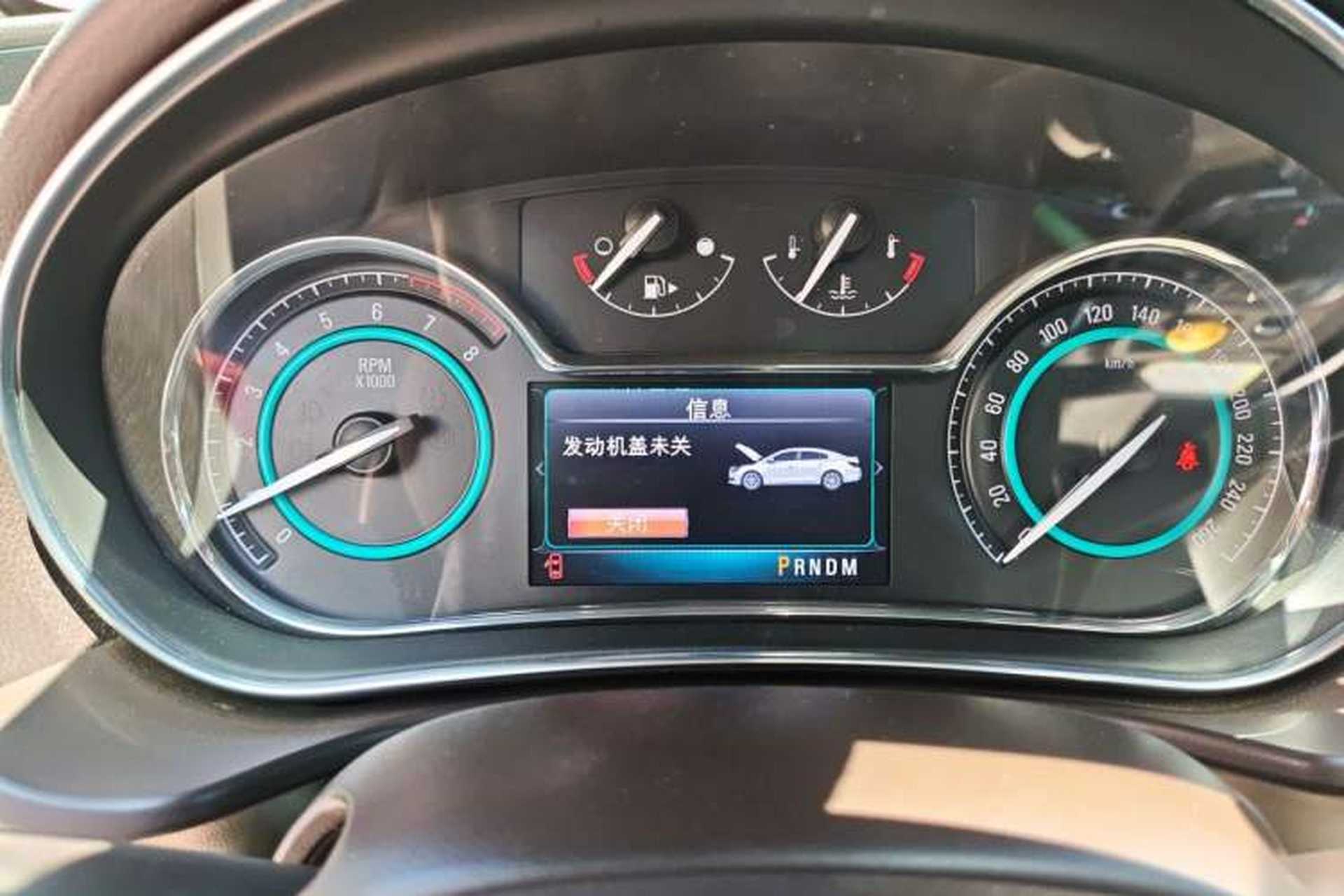 Used Buick Regal 2014 2.0L Elite Fashion Edition Instrument Cluster