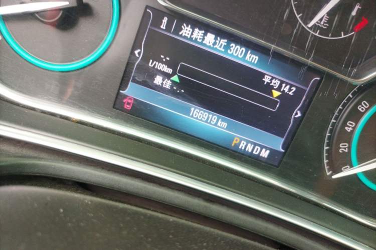 Used Buick Regal 2014 GS 2.0T Grand Sport Edition Odometer Close Up