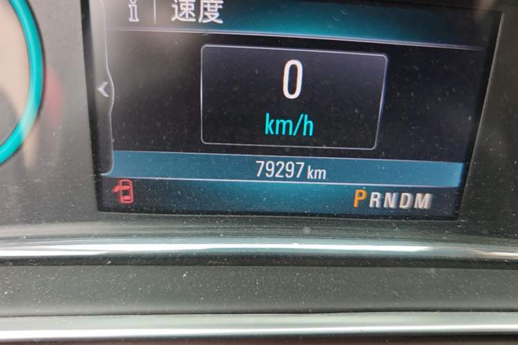 Used Buick Regal 2014 2.0L Elite Fashion Edition Odometer Close Up