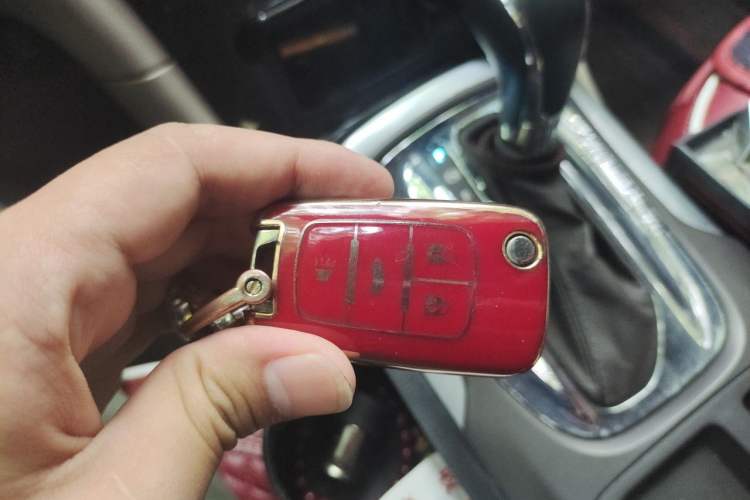 Used Buick Regal 2014 2.0L Elite Fashion Edition Vehicle Key