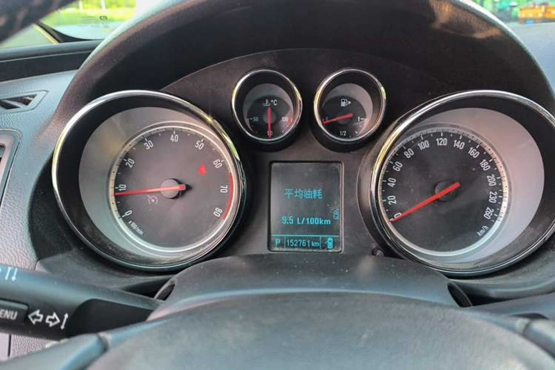 Used Buick Regal 2014 1.6T Fashionable Tech Edition Instrument Cluster