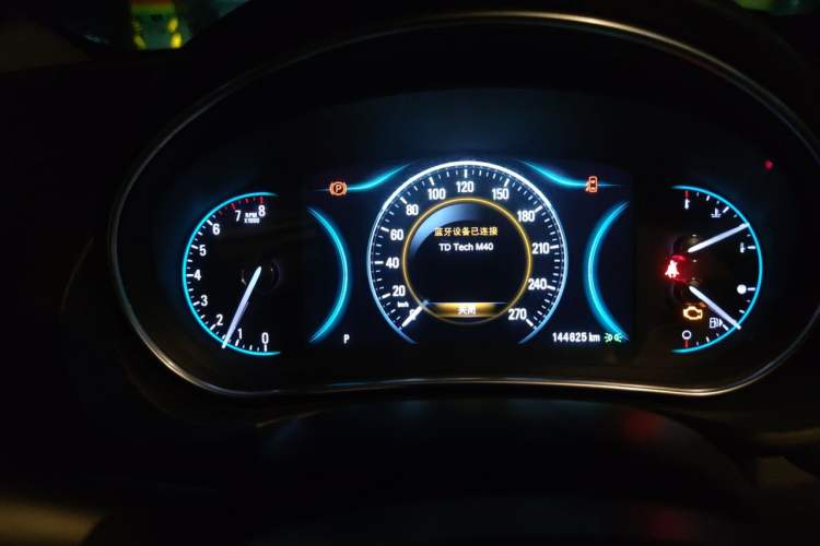 Used Buick Regal 2014 2.4L SIDI Luxury Fashion Edition Instrument Cluster