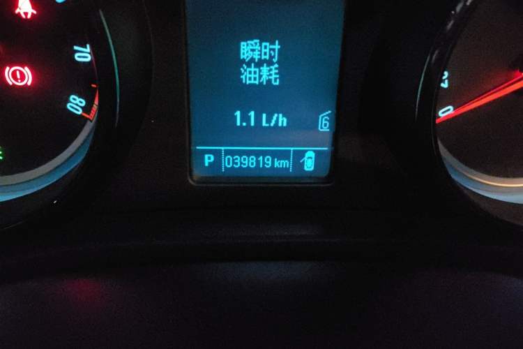 Used Buick Regal 2014 1.6T Fashionable Tech Edition Odometer Close Up