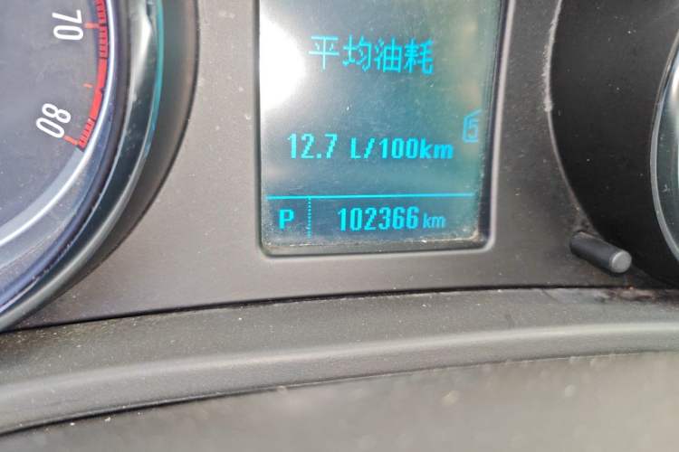 Used Buick Regal 2014 1.6T Fashionable Tech Edition Odometer Close Up