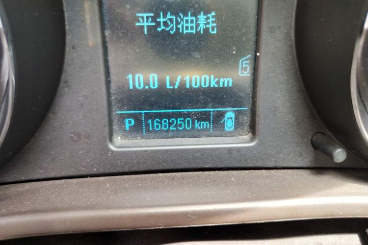 Used Buick Regal 2014 2.0L Leading Fashion Edition Odometer Close Up