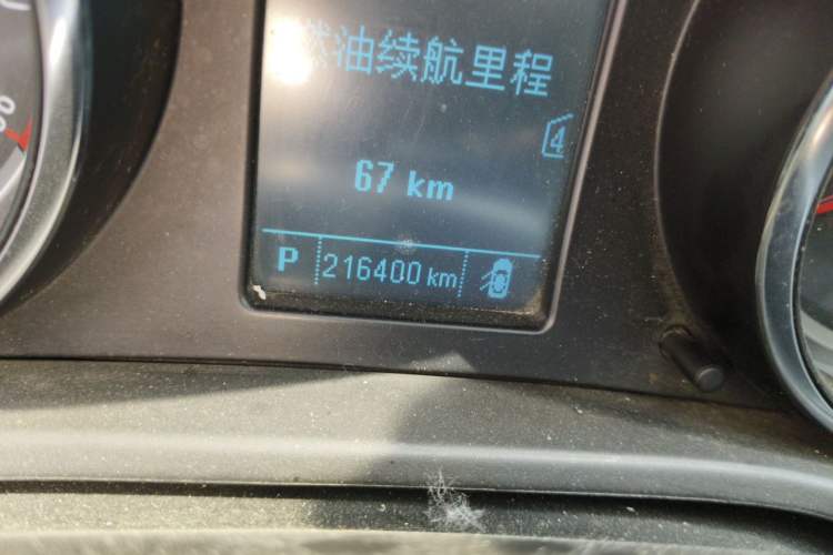 Used Buick Regal 2014 1.6T Fashionable Tech Edition Odometer Close Up