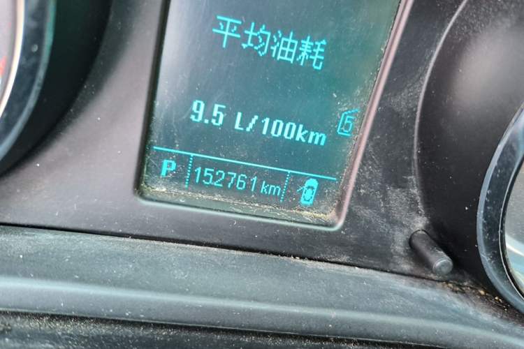 Used Buick Regal 2014 1.6T Fashionable Tech Edition Odometer Close Up