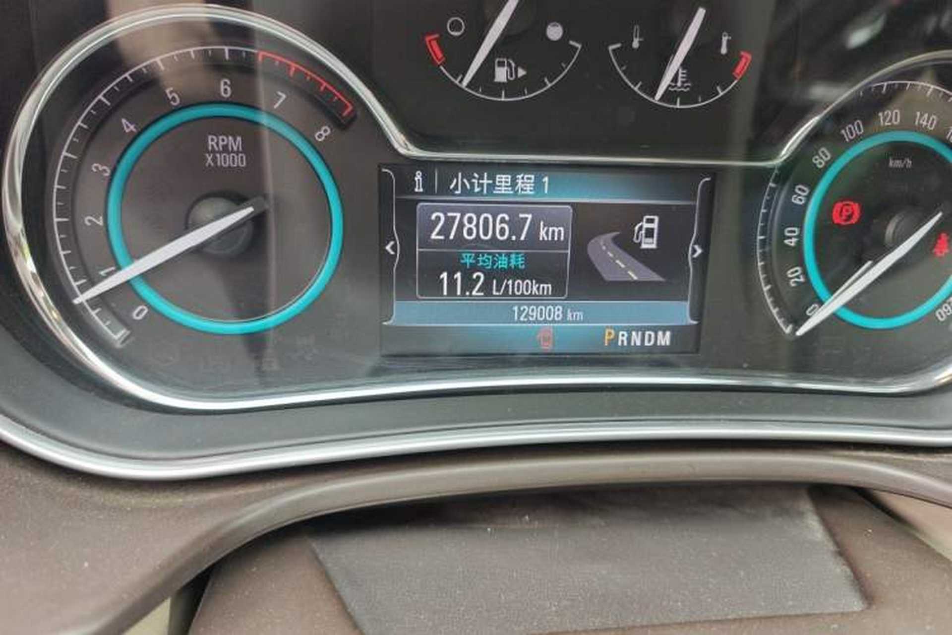 Used Buick Regal 2014 2.0L Elite Fashion Edition Odometer Close Up