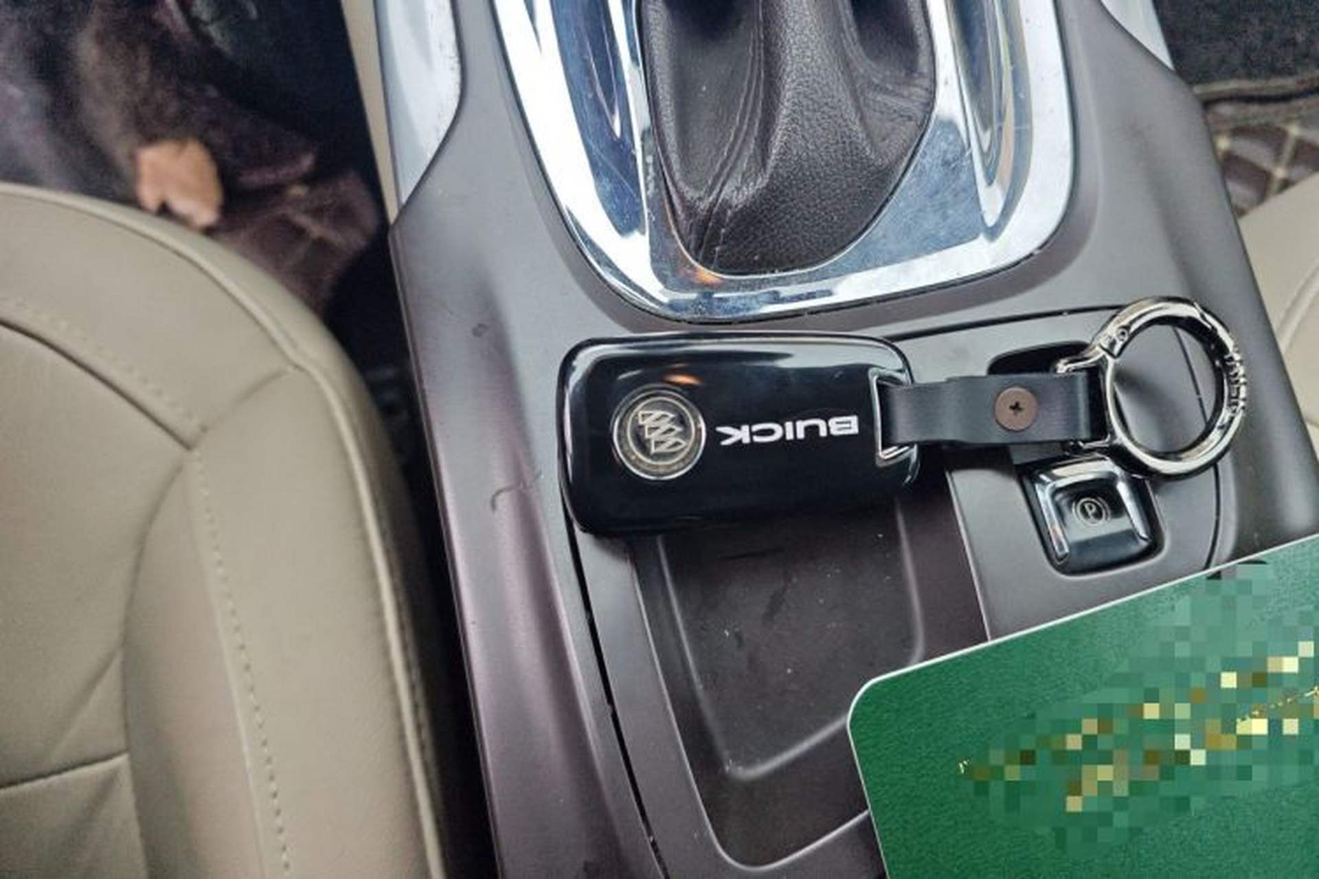 Used Buick Regal 2014 2.0L Elite Fashion Edition Vehicle Key