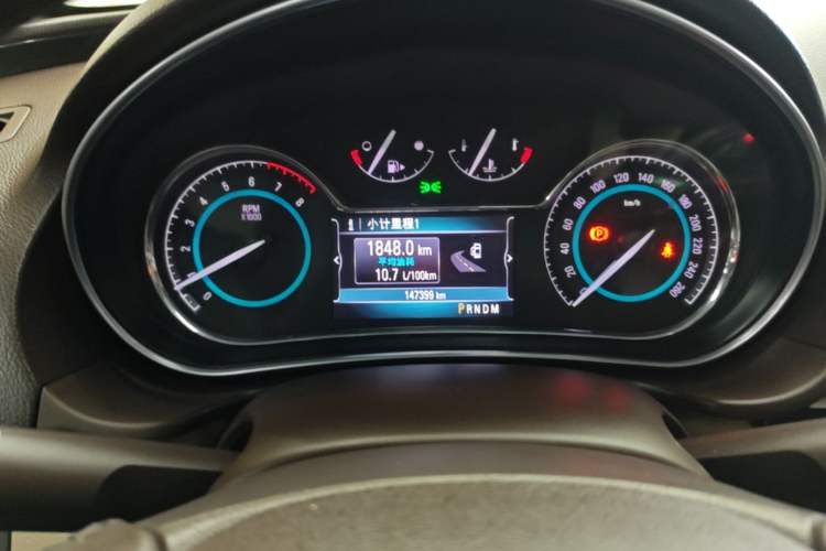 Used Buick Regal 2014 2.0L Elite Fashion Edition Instrument Cluster