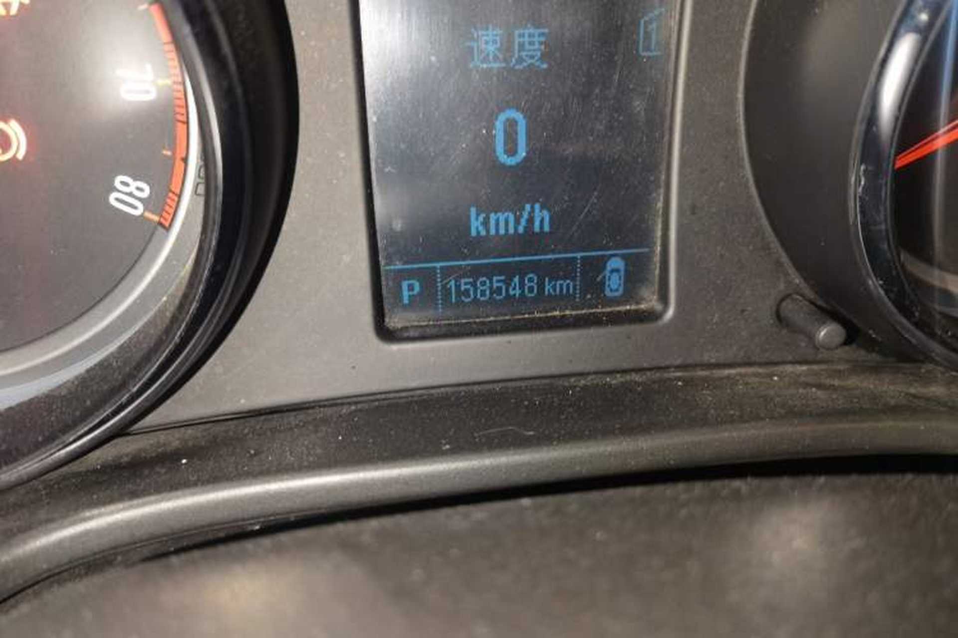 Used Buick Regal 2014 1.6T Fashionable Tech Edition Odometer Close Up