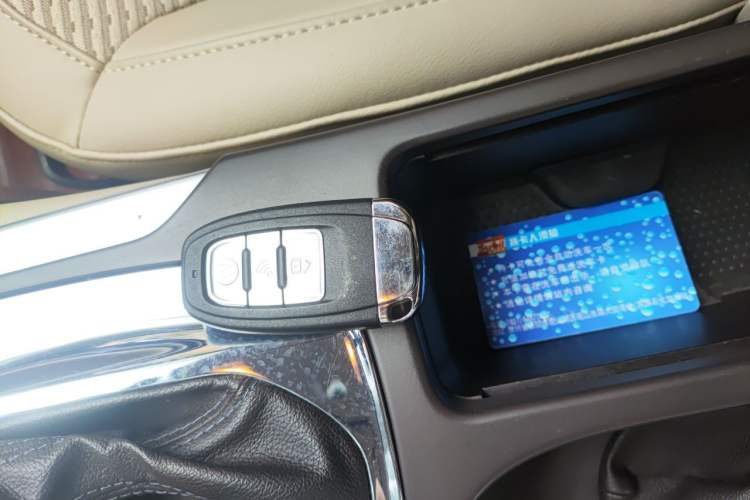 Used Buick Regal 2014 2.0L Leading Fashion Edition Vehicle Key