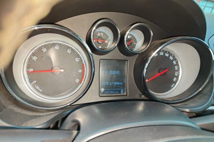 Used Buick Regal 2015 1.6T Fashion Tech Model Instrument Cluster