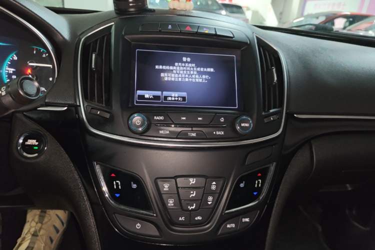 Used Buick Regal 2015 1.6T Elite Tech Model Audio And AC Panel