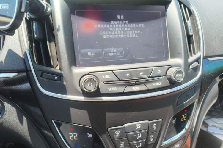 Used Buick Regal 2015 1.6T Elite Tech Model Audio And AC Panel