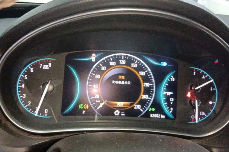 Used Buick Regal 2015 1.6T Elite Tech Model Instrument Cluster