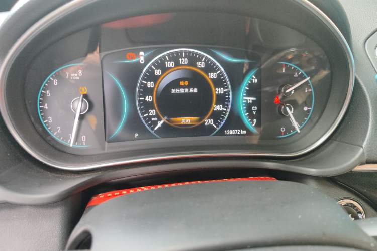 Used Buick Regal 2015 1.6T Elite Tech Model Instrument Cluster