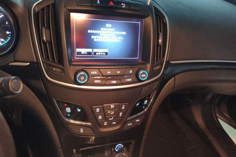Used Buick Regal 2015 1.6T Elite Tech Model Audio And AC Panel