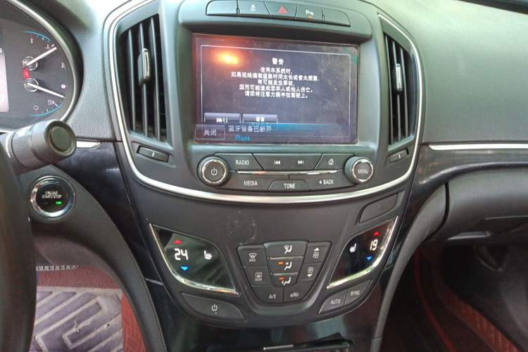 Used Buick Regal 2015 1.6T Elite Tech Model Audio And AC Panel