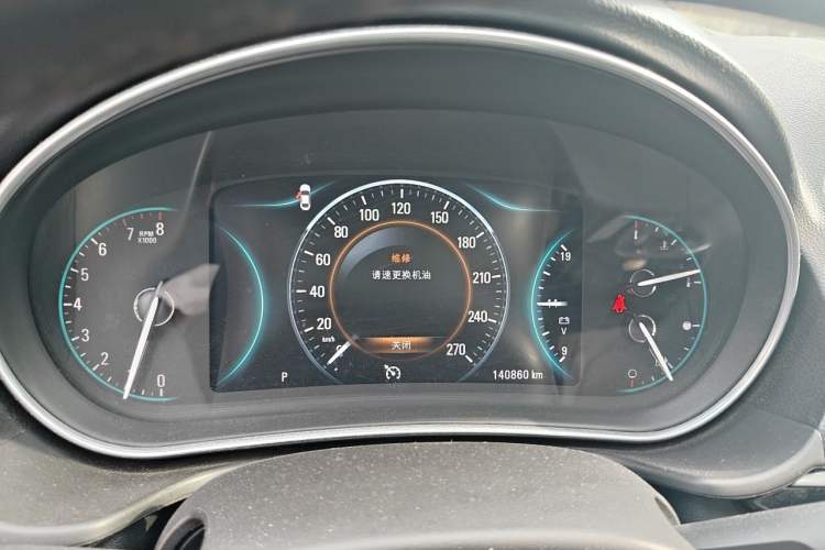 Used Buick Regal 2015 1.6T Elite Tech Model Instrument Cluster
