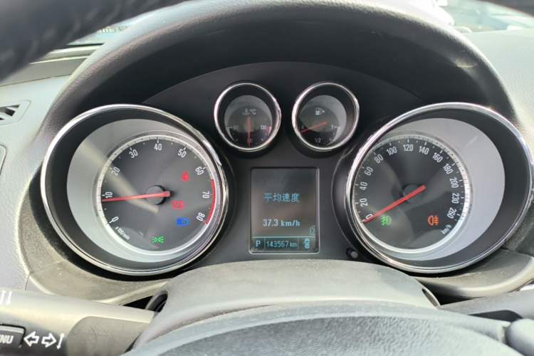 Used Buick Regal 2015 1.6T Leading Technology Model Instrument Cluster
