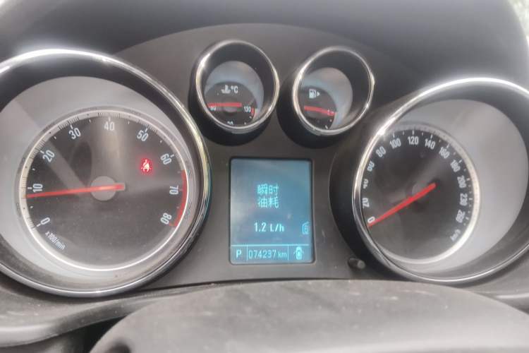 Used Buick Regal 2015 1.6T Leading Technology Model Instrument Cluster