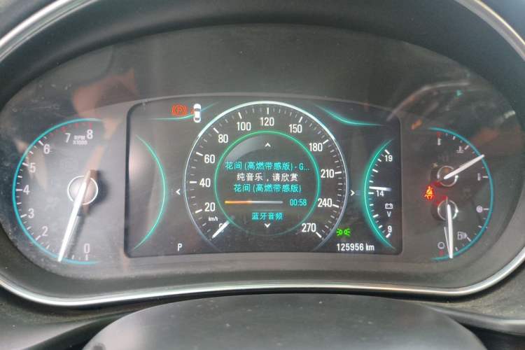 Used Buick Regal 2015 1.6T Elite Tech Model Instrument Cluster
