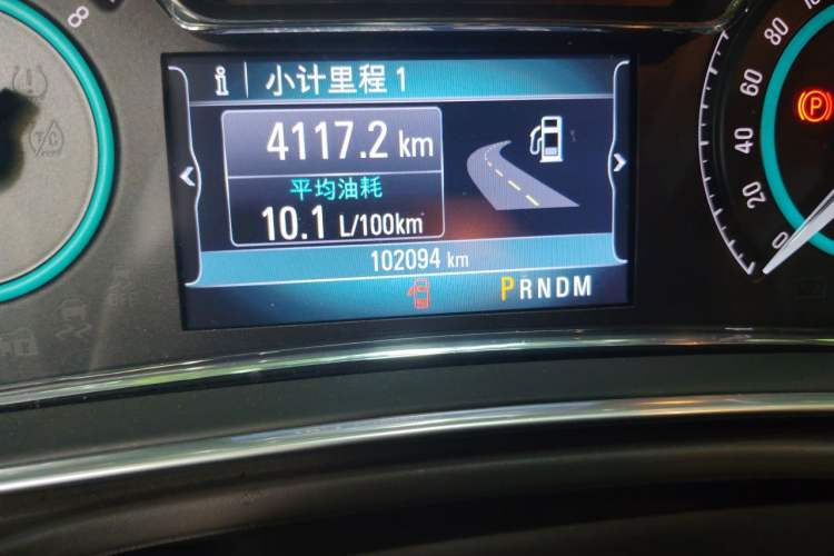 Used Buick Regal 2015 2.0L Elite Fashion Edition Odometer Close Up