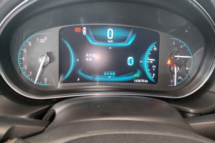 Used Buick Regal 2015 1.6T Elite Tech Model Instrument Cluster