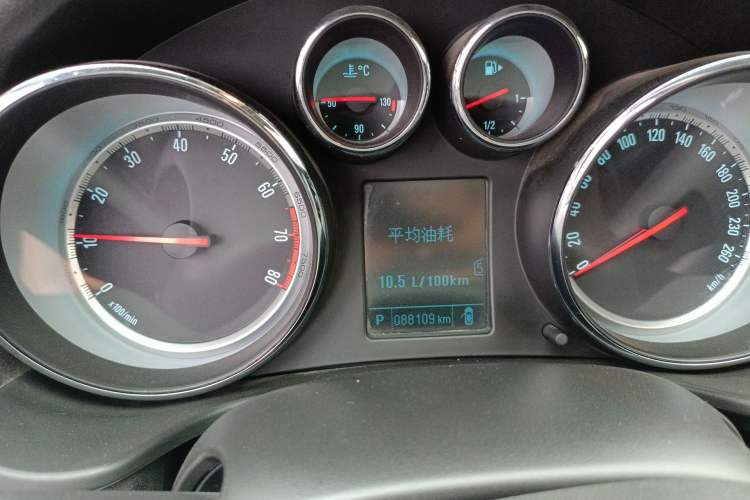 Used Buick Regal 2015 1.6T Leading Technology Model Instrument Cluster