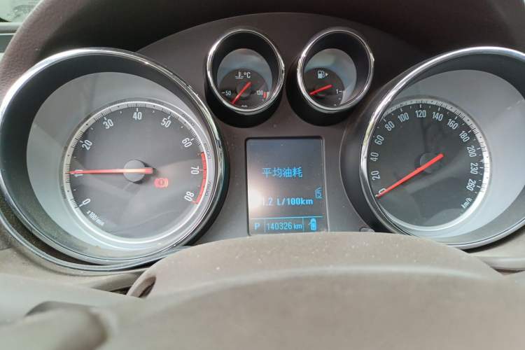 Used Buick Regal 2015 2.0L Leading Fashion Edition Instrument Cluster