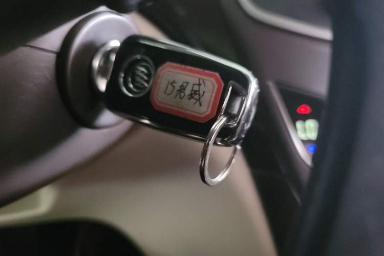 Used Buick Regal 2015 2.0L Leading Fashion Edition Vehicle Key