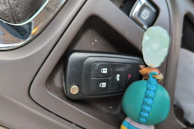 Used Buick Regal 2015 2.0L Elite Fashion Edition Vehicle Key