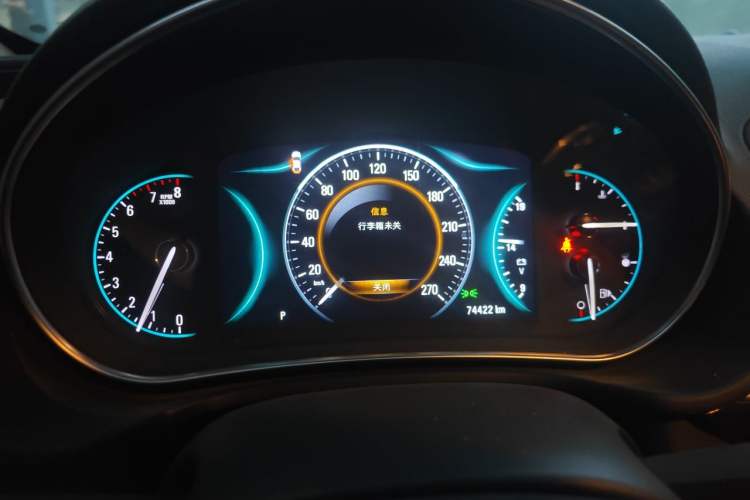 Used Buick Regal 2015 1.6T Elite Tech Model Instrument Cluster