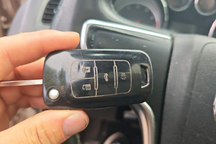 Used Buick Regal 2015 1.6T Leading Technology Model Vehicle Key