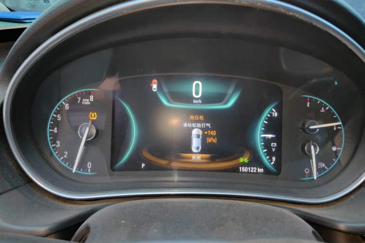 Used Buick Regal 2015 1.6T Elite Tech Model Instrument Cluster