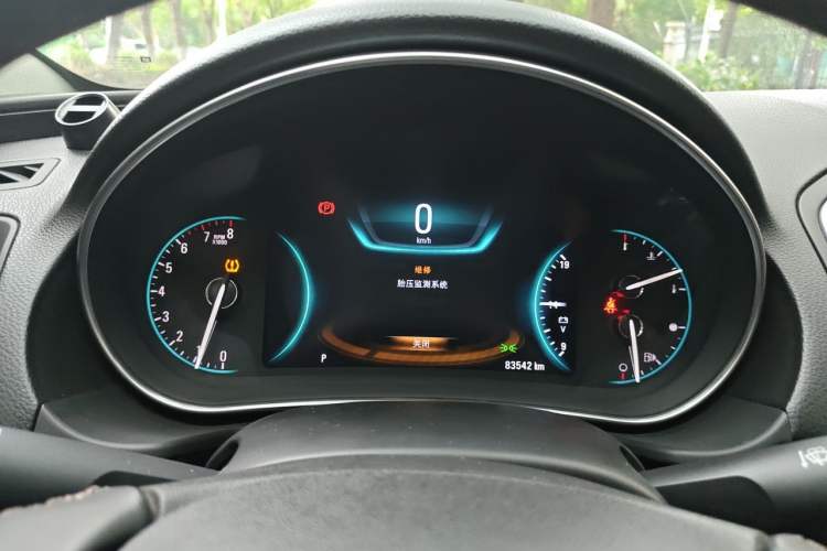 Used Buick Regal 2015 1.6T Elite Tech Model Instrument Cluster